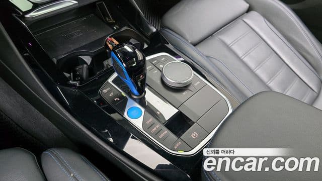 BMW iX3 M Sport, 2022 9