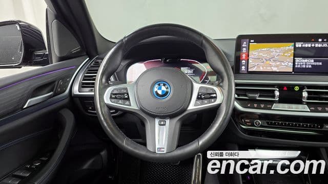 BMW iX3 M Sport, 2022 13