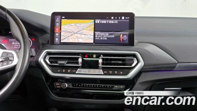 BMW iX3 M Sport, 2022 14