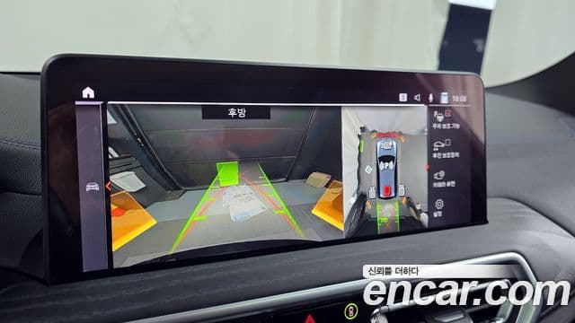 BMW iX3 M Sport, 2022 15