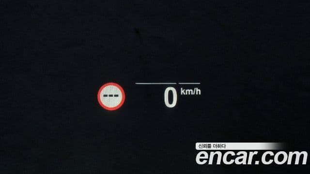 BMW iX3 M Sport, 2022 17