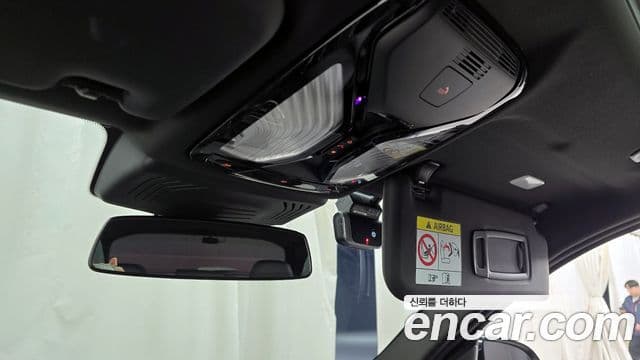 BMW iX3 M Sport, 2022 18