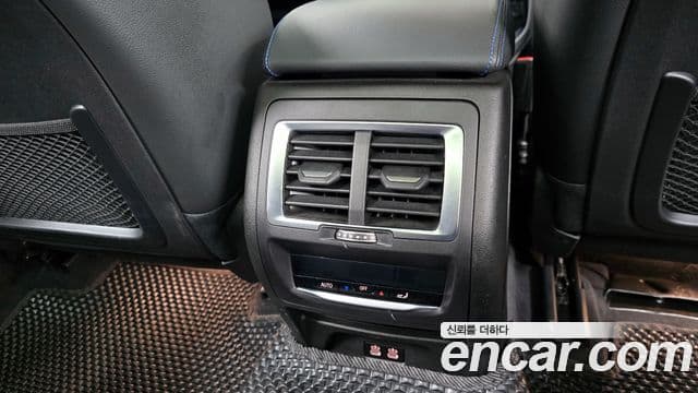 BMW iX3 M Sport, 2022 19