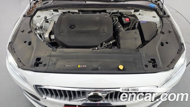 Volvo S90 B6 AWD Ultimate Bright, 2023 6