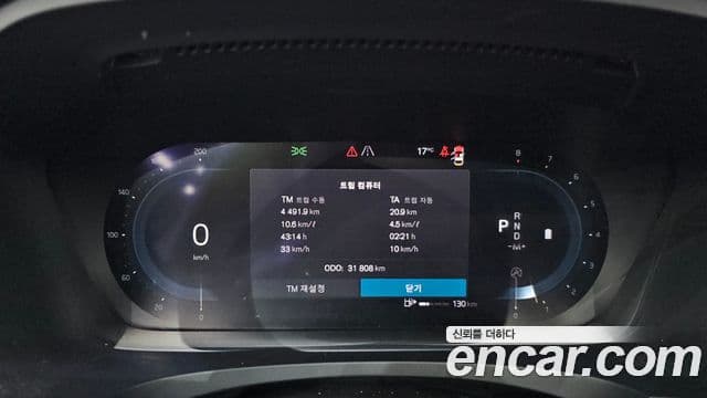 Volvo S90 B6 AWD Ultimate Bright, 2023 8