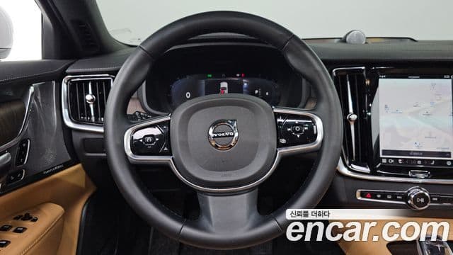 Volvo S90 B6 AWD Ultimate Bright, 2023 13