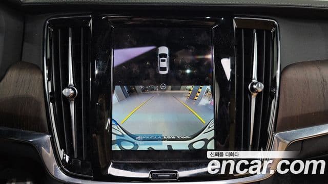 Volvo S90 B6 AWD Ultimate Bright, 2023 14