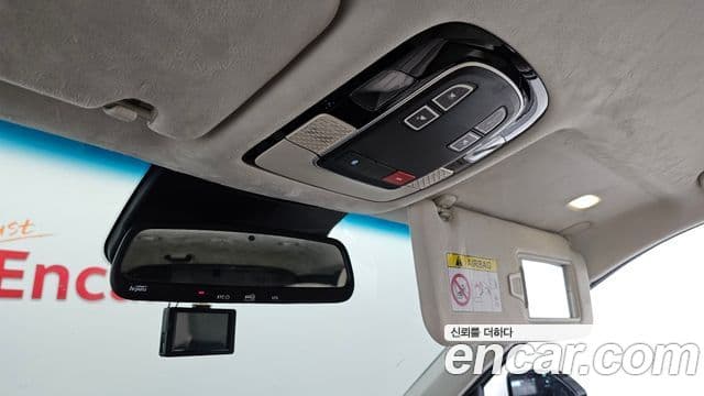 Hyundai Palisade VIP, 2022 17