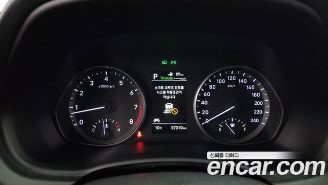 Hyundai i30 (PD) N Line, 2020 8