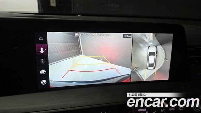 Kia K8 Signature, 2023 15