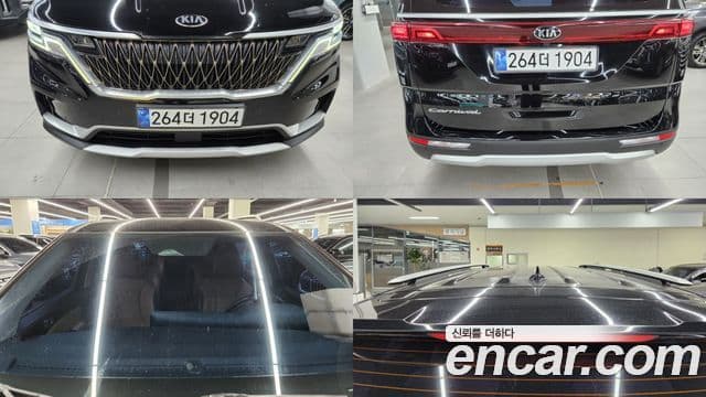 Kia Carnival 4세대 Prestige, 2021 4