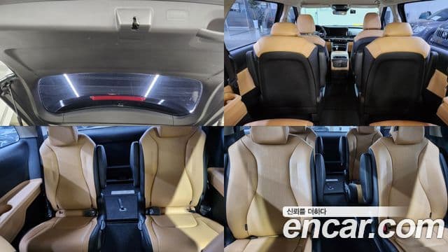 Kia Carnival 4세대 Prestige, 2021 6