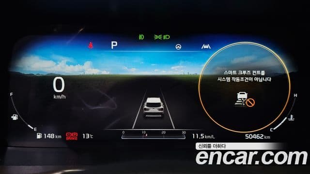 Kia Sorento 4세대 Signature, 2021 8