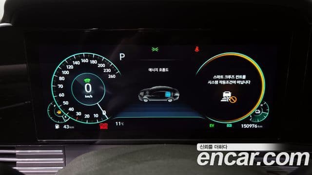 Hyundai The / новый New Grandeur IG гибрид Calligraphy, 2021 8