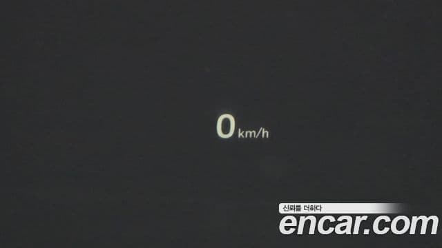 Hyundai The / новый New Grandeur IG гибрид Calligraphy, 2021 15