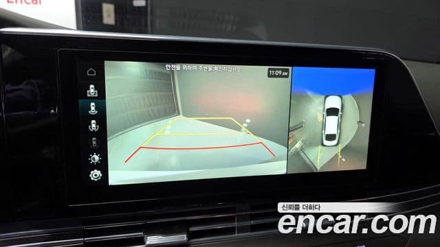 Hyundai The / новый New Grandeur IG гибрид Calligraphy, 2021 16