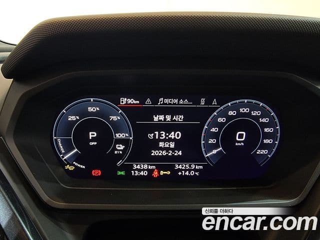 Audi Q4 e-Tron (F4) 45 Premium Sportback, 2025 8