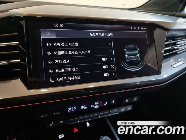 Audi Q4 e-Tron (F4) 45 Premium Sportback, 2025 19