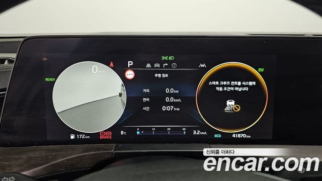 Kia K8 гибрид Noblesse, 2023 8