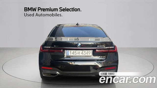 BMW 7시리즈 (G11) 730d xDrive M Sport, 2021 4