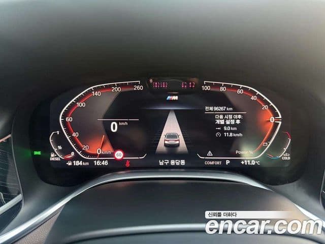 BMW 7시리즈 (G11) 730d xDrive M Sport, 2021 8