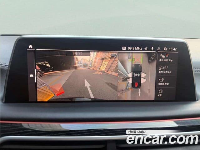BMW 7시리즈 (G11) 730d xDrive M Sport, 2021 13