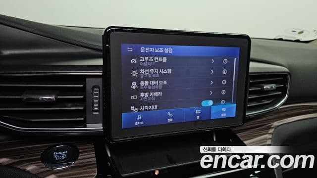 Ford Explorer 6세대 2.3 Limited 4WD, 2022 15