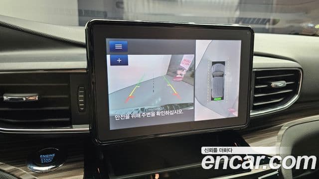 Ford Explorer 6세대 2.3 Limited 4WD, 2022 16