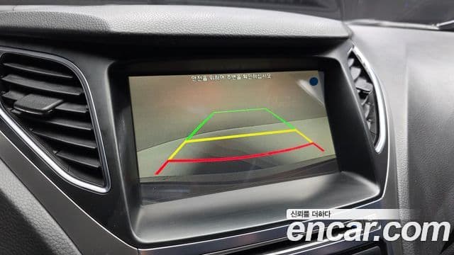 Hyundai Grandeur HG Premium, 2015 15