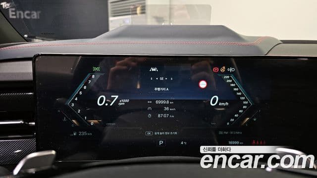 KG모빌리티(SsangYong) Actyon 2세대 S9, 2025 8