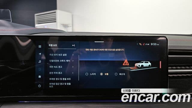 KG모빌리티(SsangYong) Actyon 2세대 S9, 2025 16