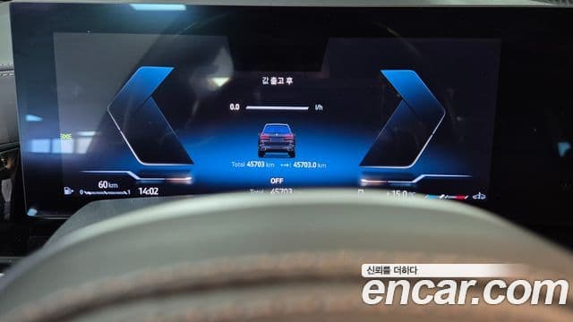 BMW X7 (G07) xDrive 40i M Sport 6인승, 2024 8