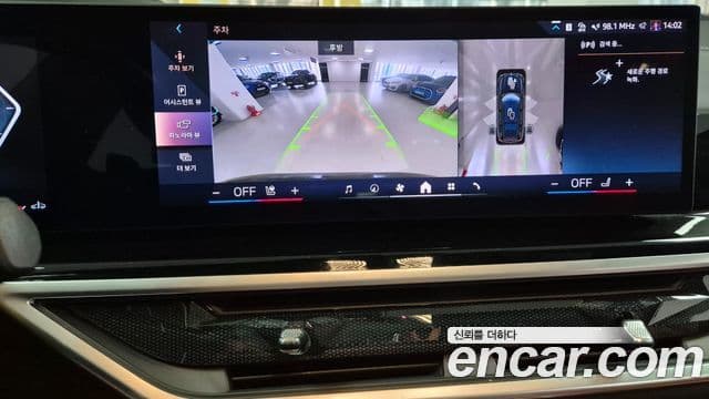 BMW X7 (G07) xDrive 40i M Sport 6인승, 2024 17