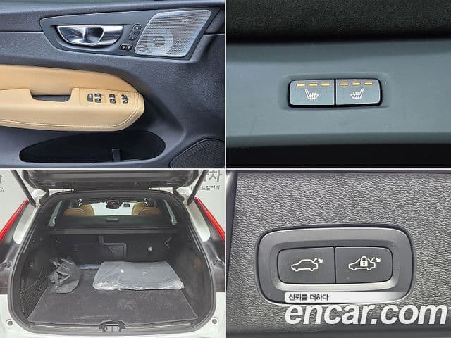 Volvo XC60 2세대 T8 Inscription, 2021 17