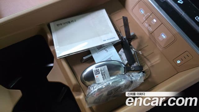 Hyundai Santa Fe (MX5) Prestige, 2024 9