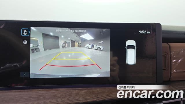 Hyundai Santa Fe (MX5) Prestige, 2024 16