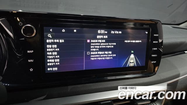 Kia K5 гибрид 3세대 Prestige, 2023 18