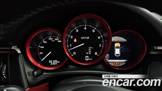 Porsche Macan 95B, 2024 8