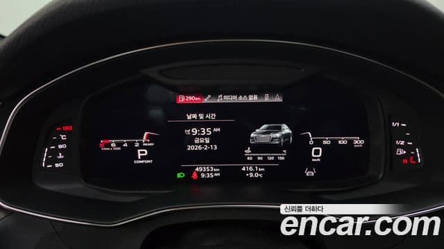 Audi A6 (C8) Premium, 2021 8