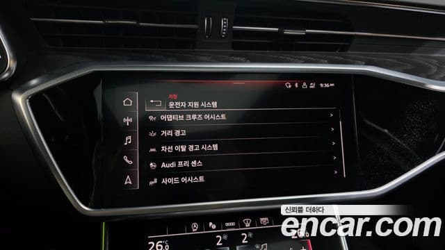 Audi A6 (C8) Premium, 2021 16