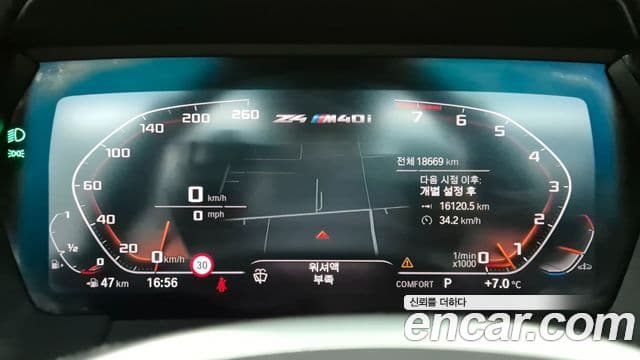 BMW Z4 (G29), 2024 10