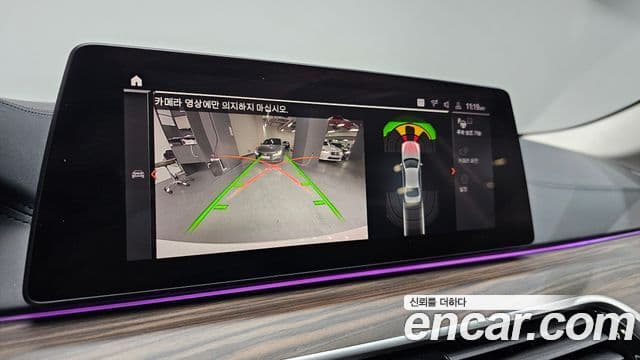 BMW 5시리즈 (G30) Luxury, 2020 15