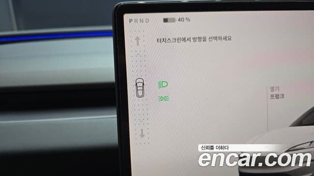 Tesla модель 3 performance, 2024 9