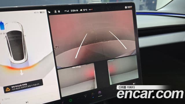 Tesla модель 3 performance, 2024 15