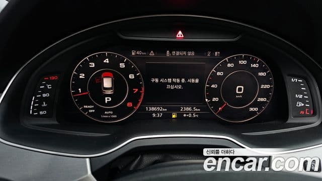 Audi Q7 (4M), 2019 8