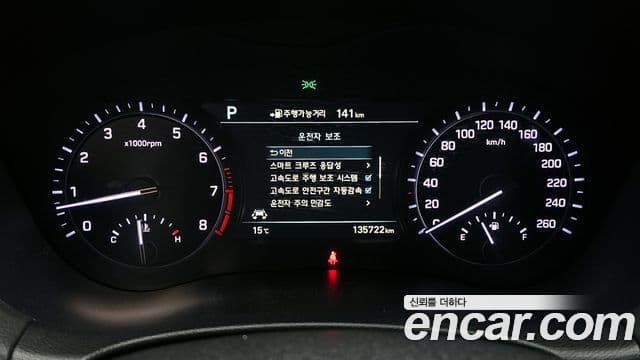 Genesis G80 Sport, 2018 8