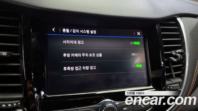 Chevrolet(GM대우) The / новый New Trax Premier, 2020 17