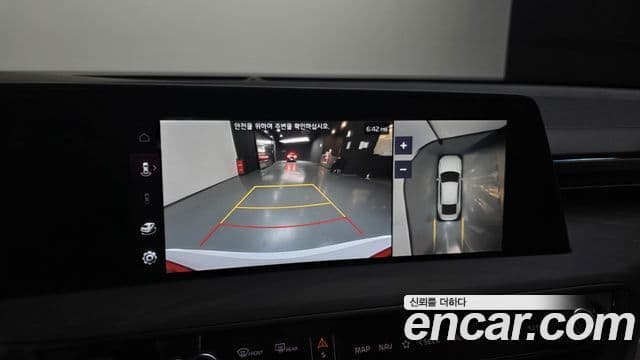 Kia K8 Signature, 2023 15