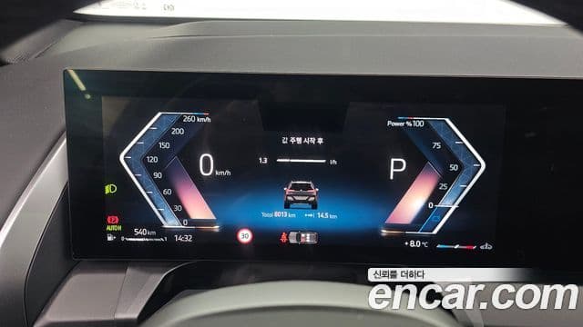 BMW X3 (G45) xDrive 20d M Sport, 2025 8