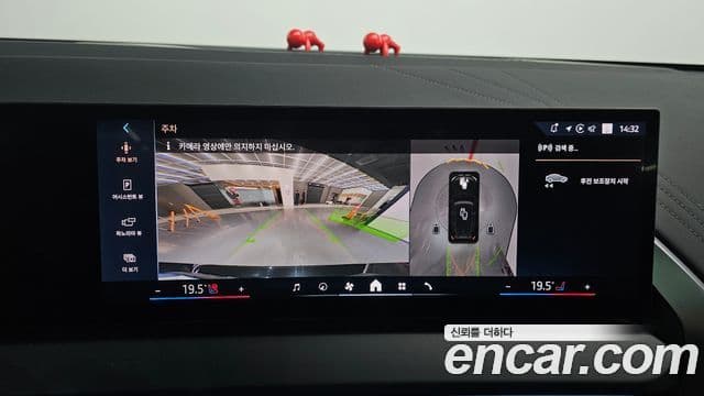 BMW X3 (G45) xDrive 20d M Sport, 2025 15